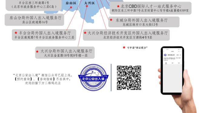 克洛普率利物浦连续8年英超20+胜追平弗格森，仅次于温格